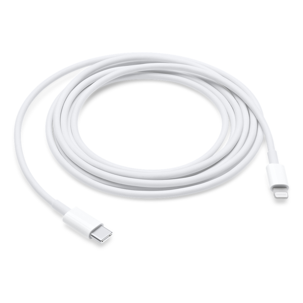 USB-C to Lightning Cable Fast Charge (2Meters Long)